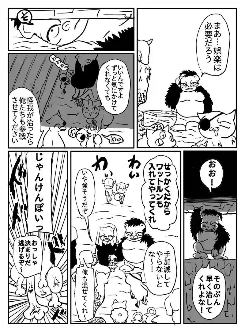 1-46