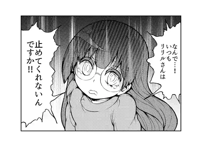第３６話