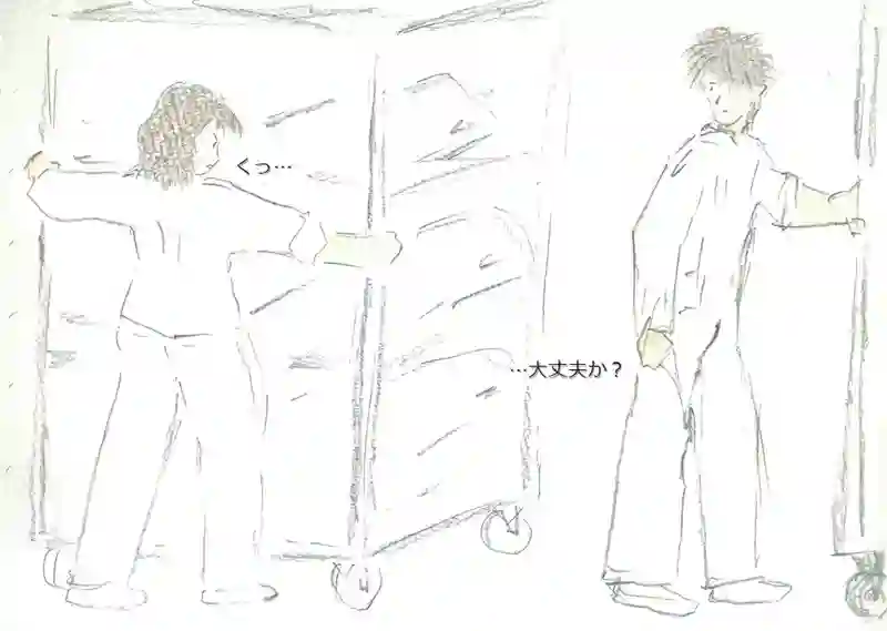 LAP.99 かけもち2