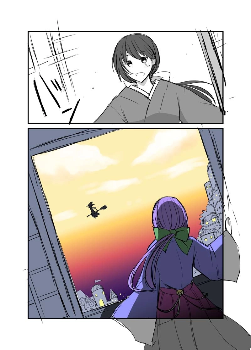 カレイドスコープの魔女　3話