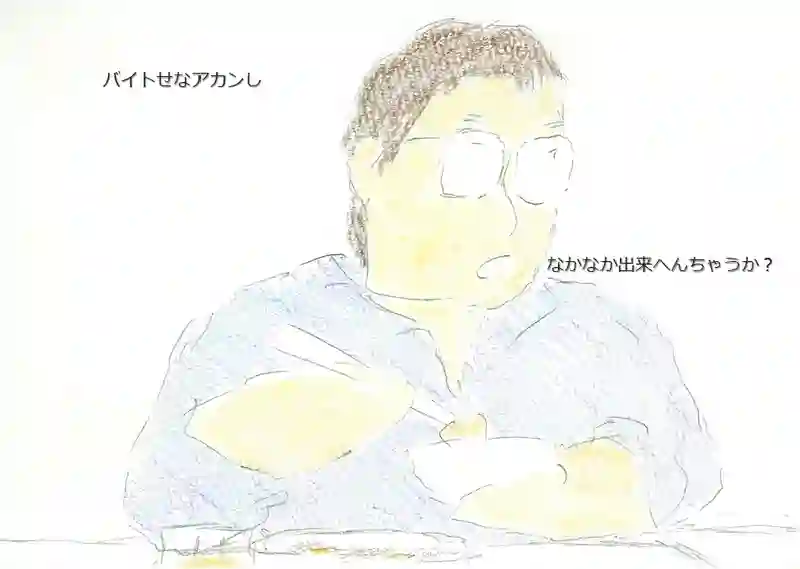 LAP.71 部活動