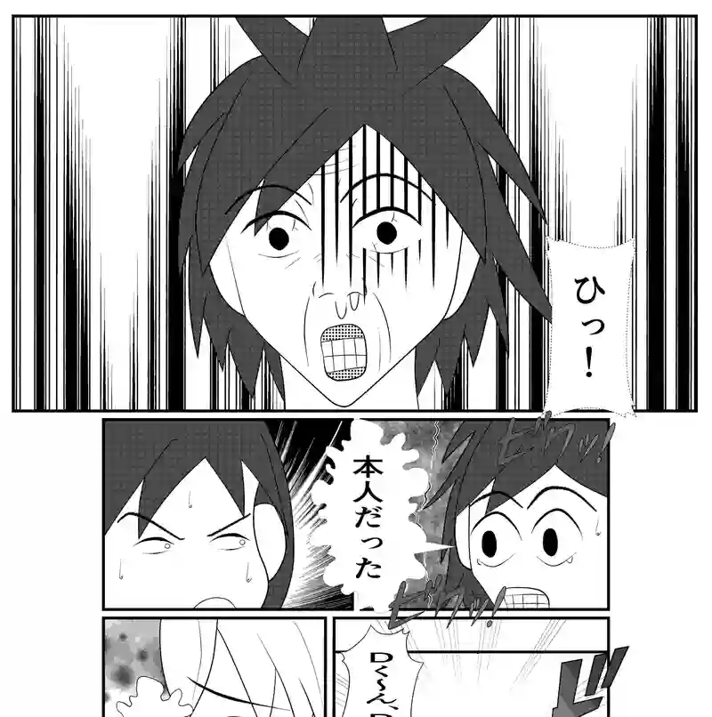 3−10