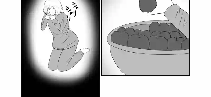 おとぎの国の赤色遊戯 第一話