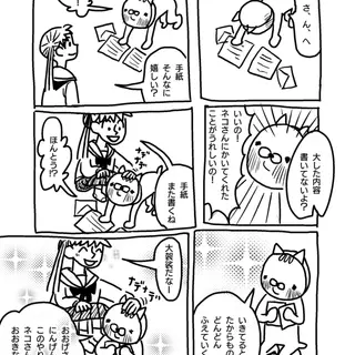 第61〜66