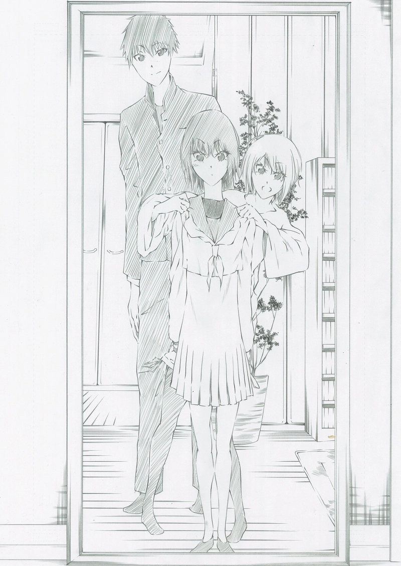 送れないメッセージ