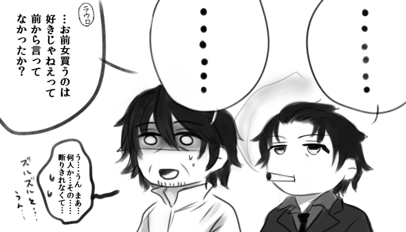 "coming soon ..." シリーズ