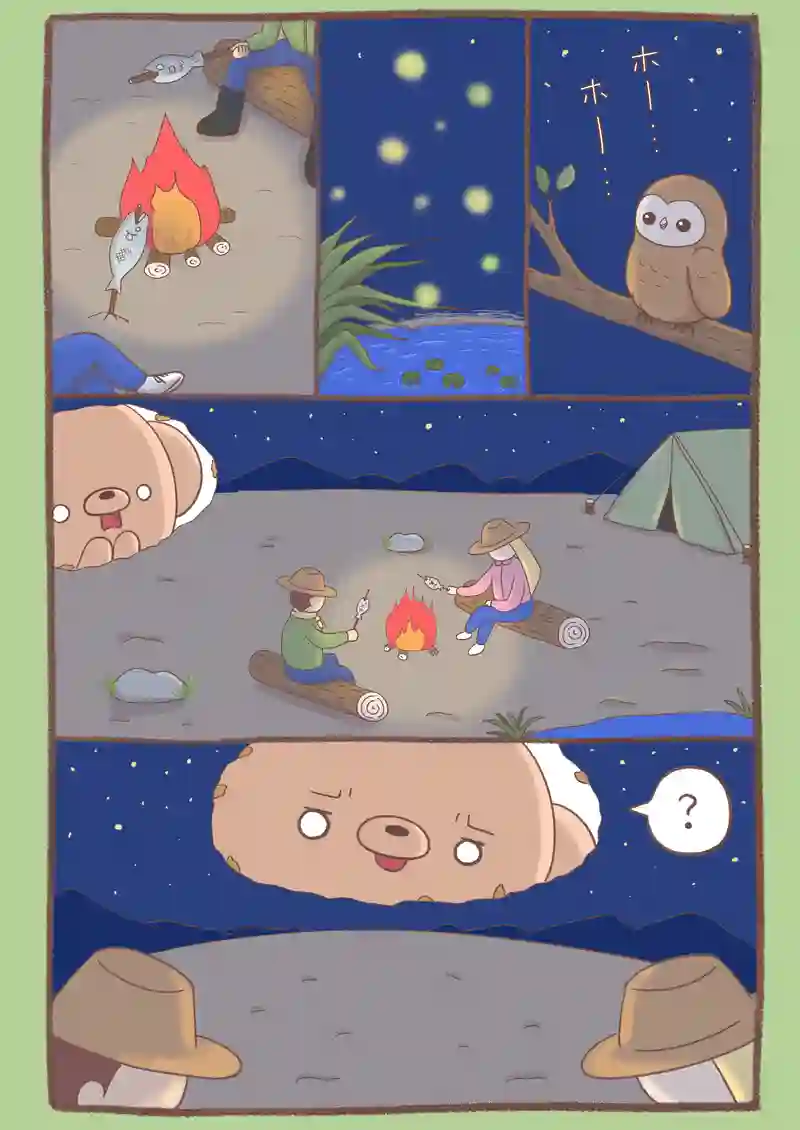 オムライスキャンパー《前編》