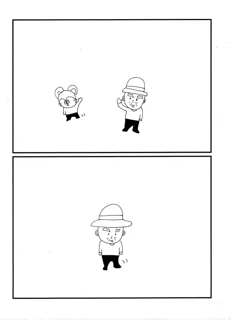 第四十八話 ふわっ