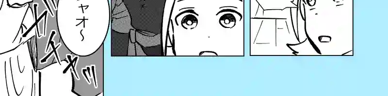 52話「王子の求婚」