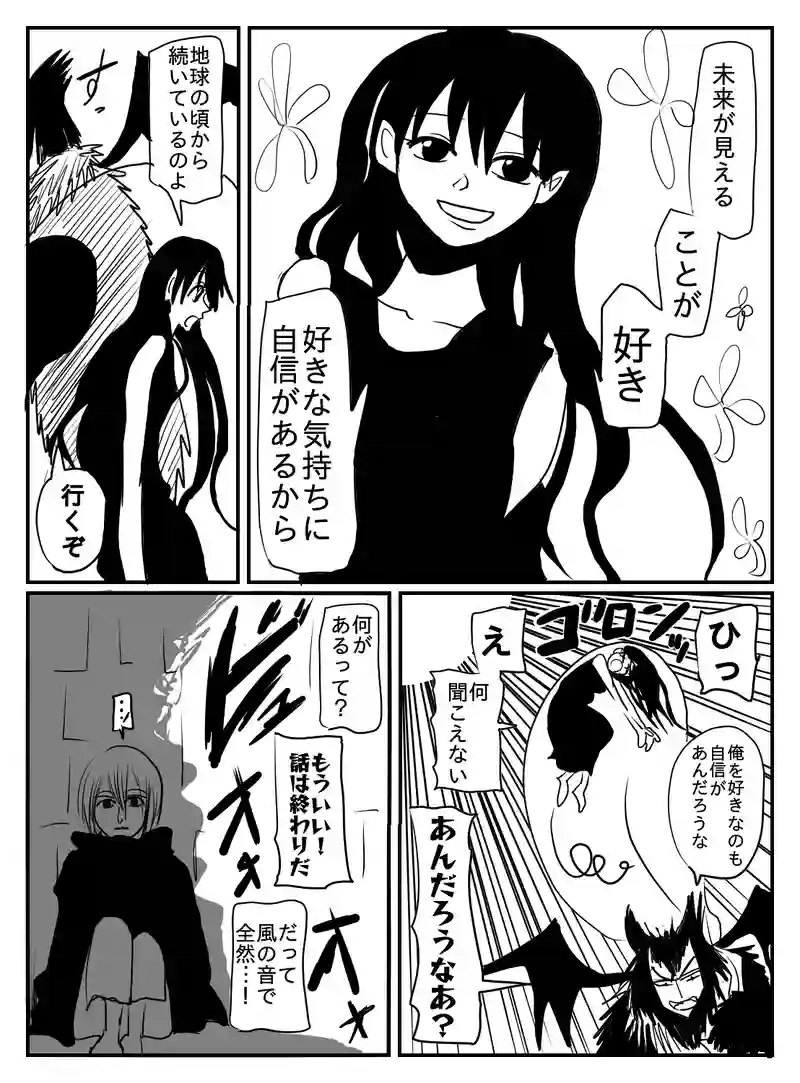 1-28