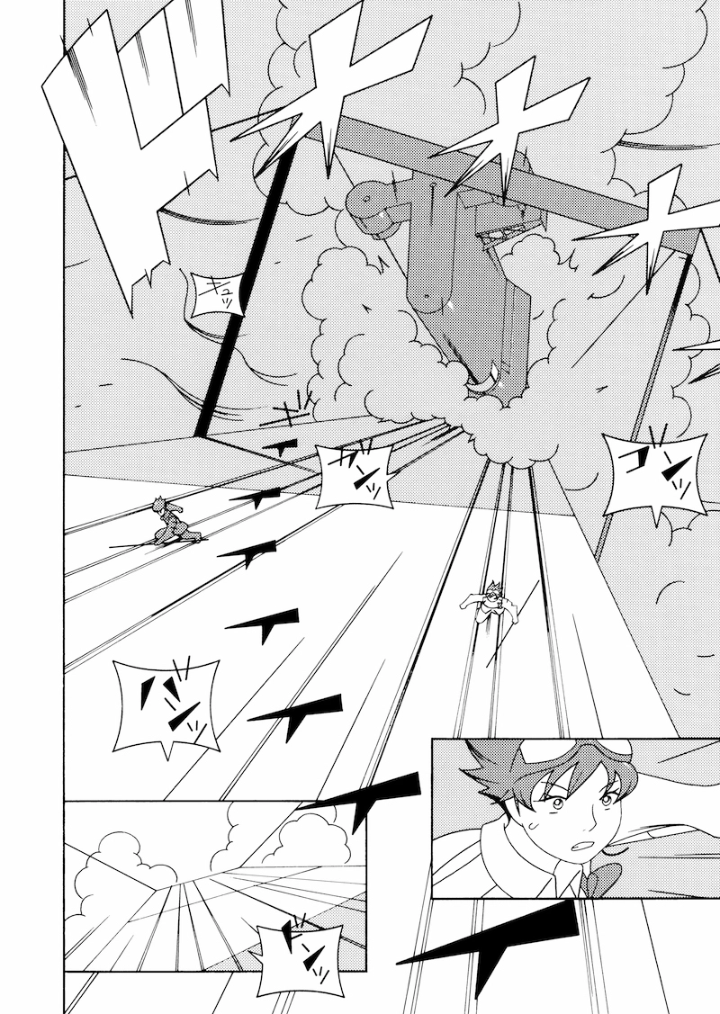 電子書籍配信中！