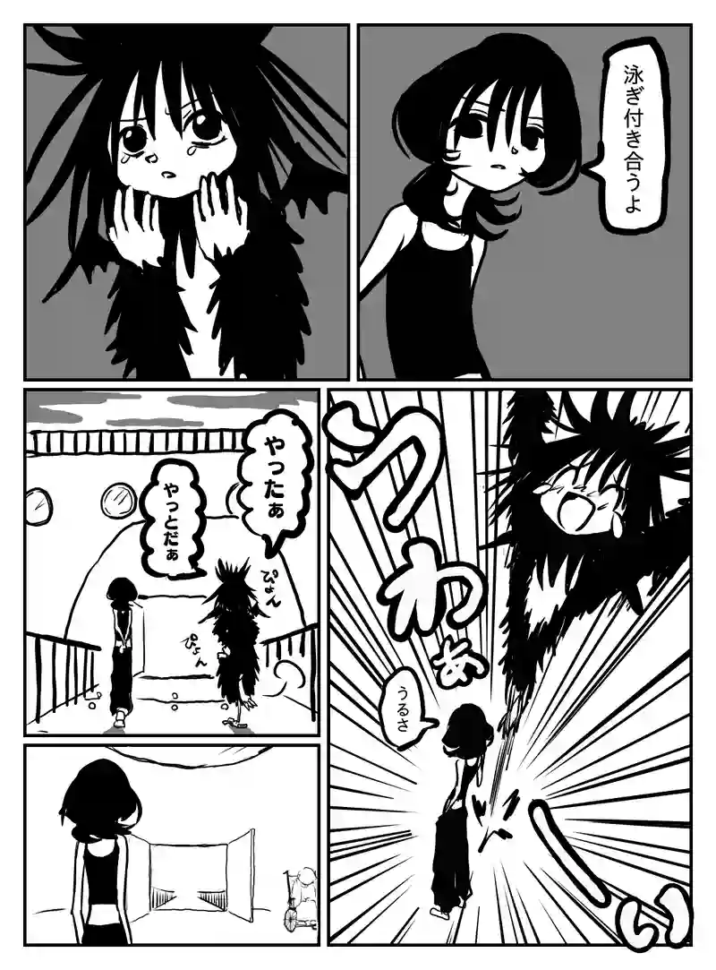2-169