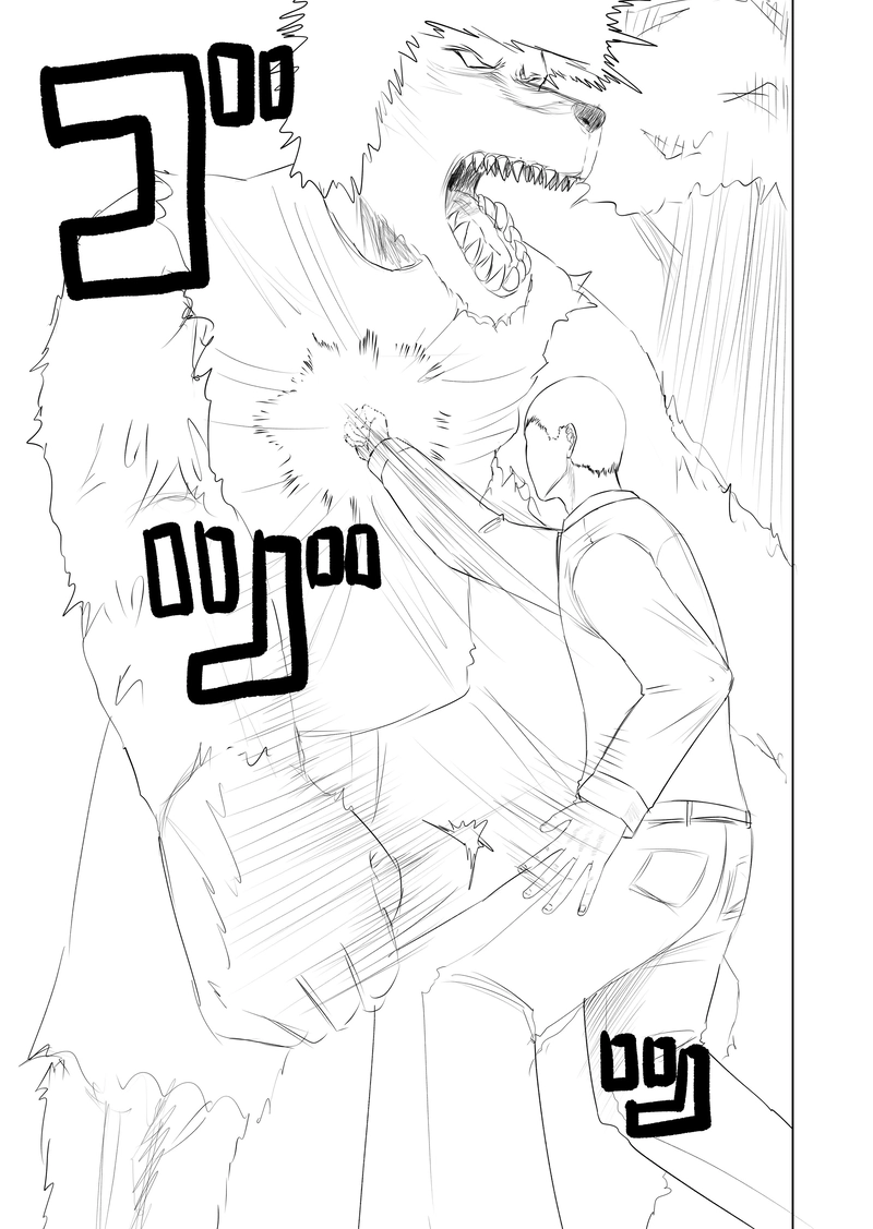 10話　トリラエ