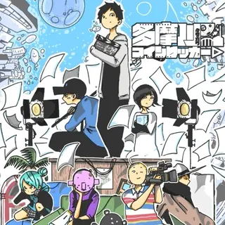 多摩川コインロッカー▷