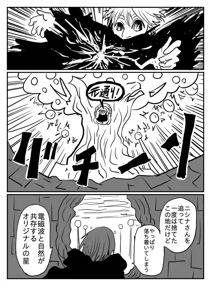 1-43