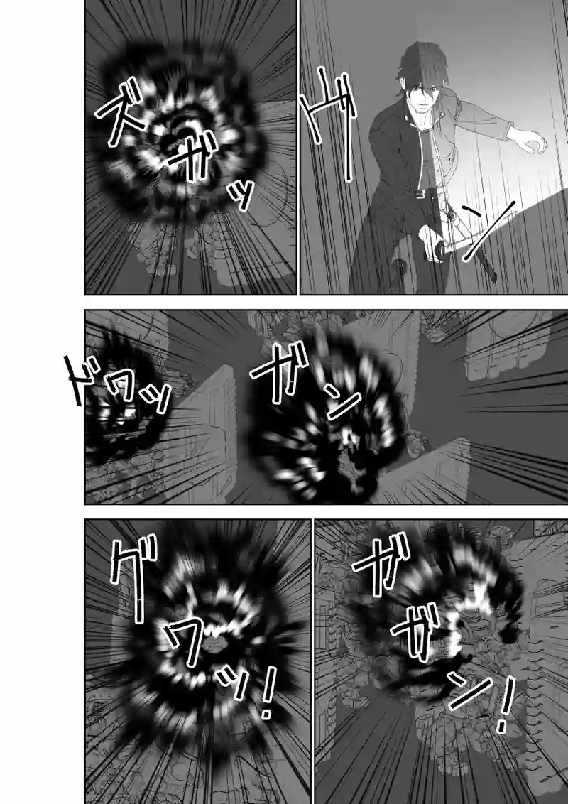 第43話