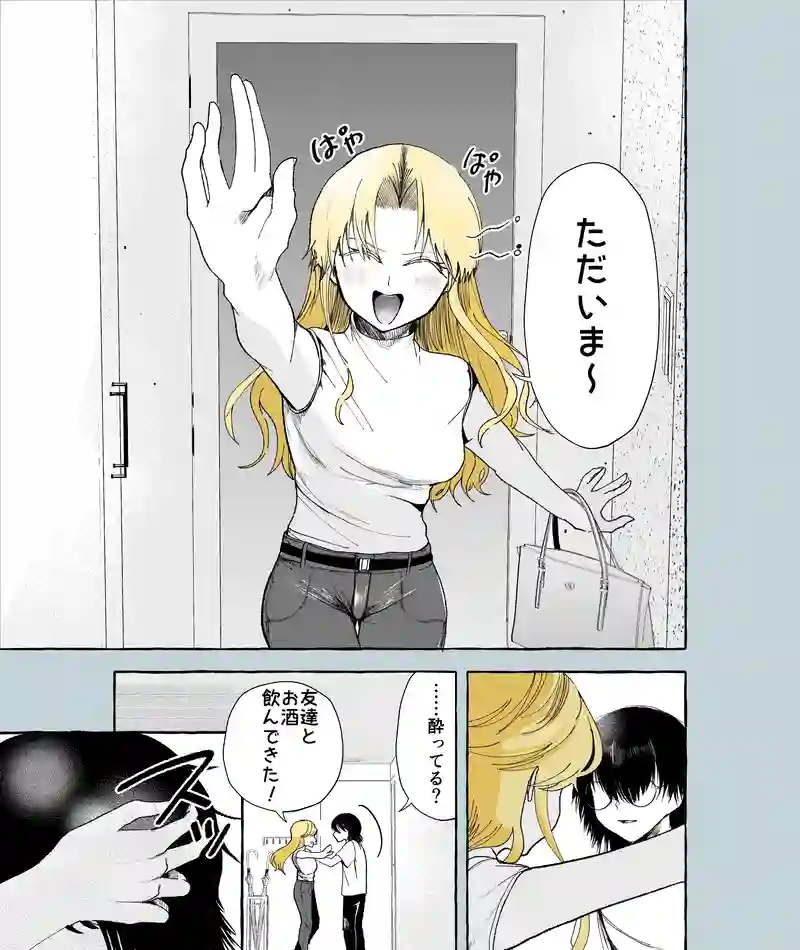 32話
