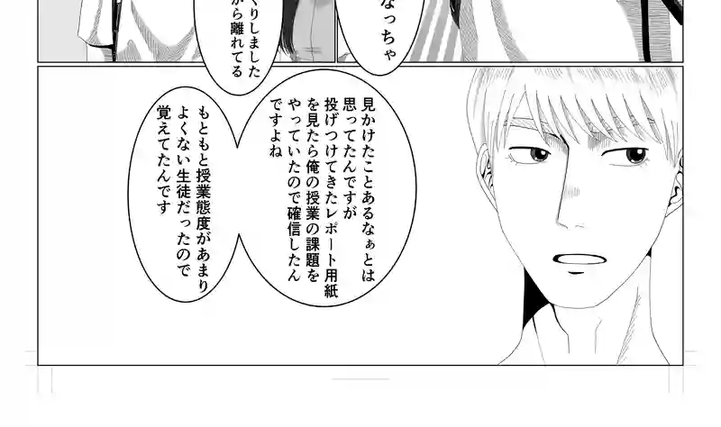 ⭐︎10