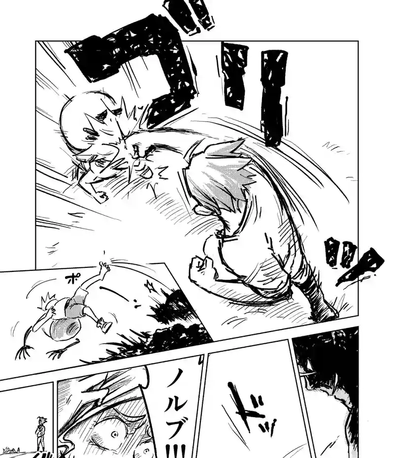 第30話_ダメよ