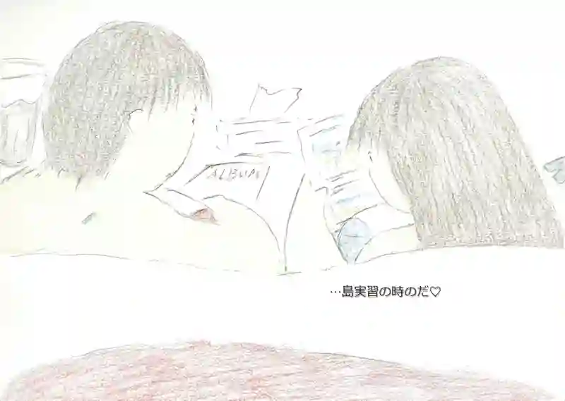 LAP.129 疑惑