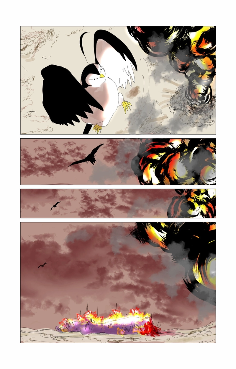 第７章　愛と哀　三節④