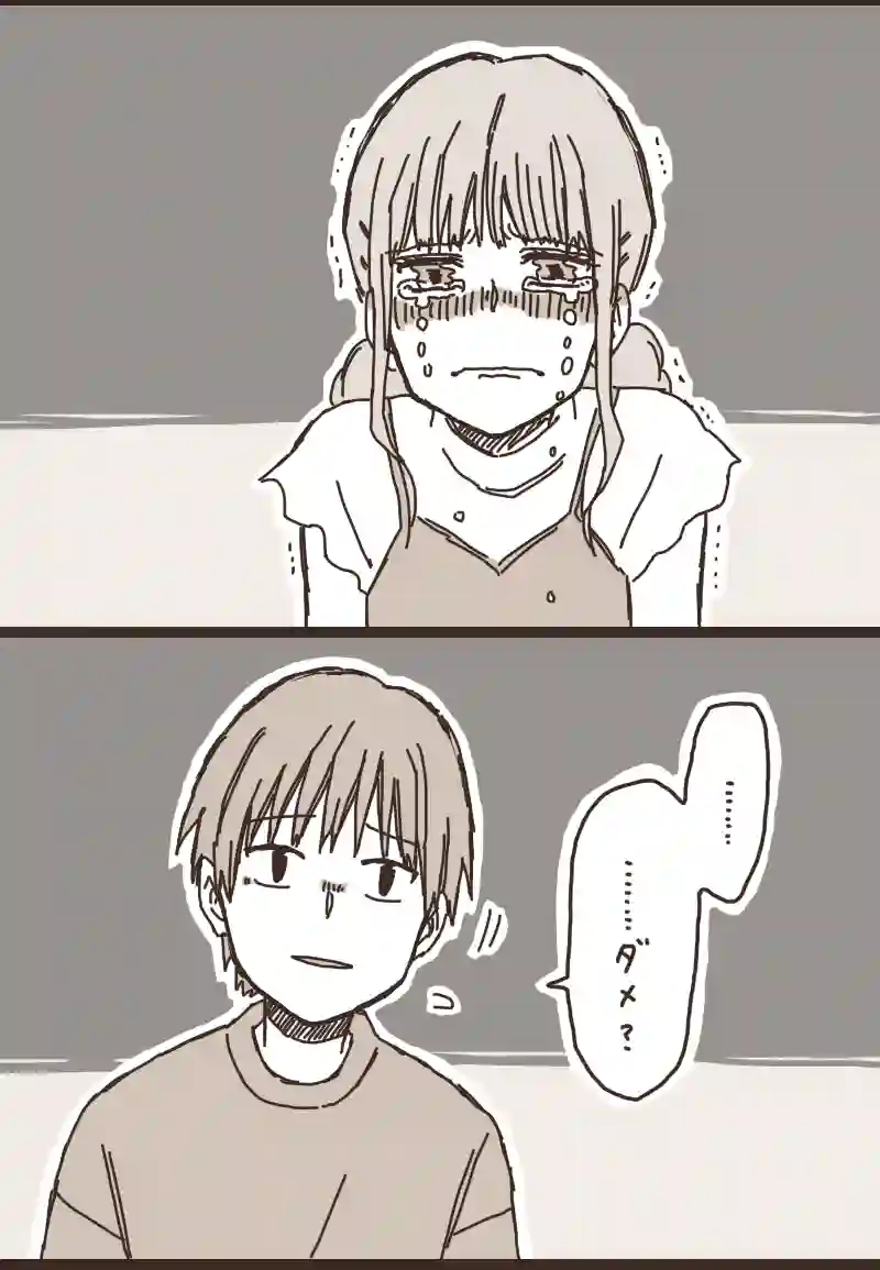 18. のぶくんと妖怪ろっ子