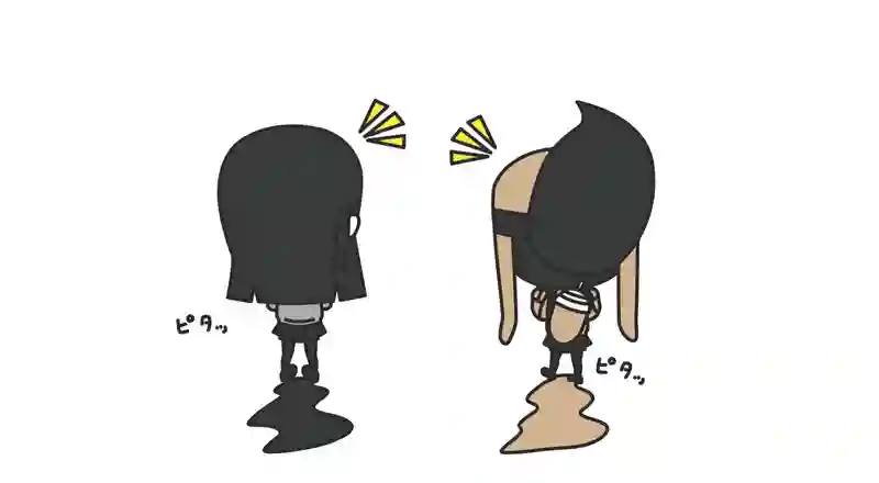 下校時間