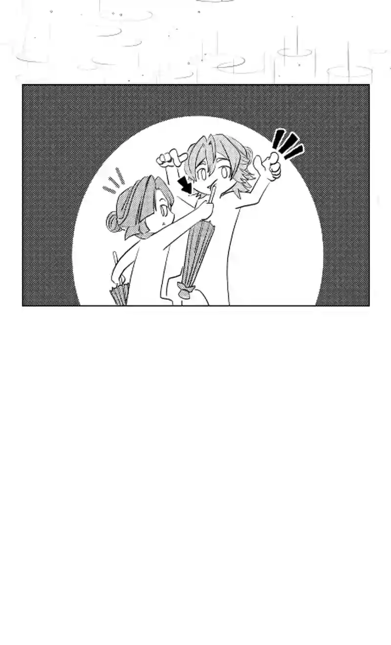傘