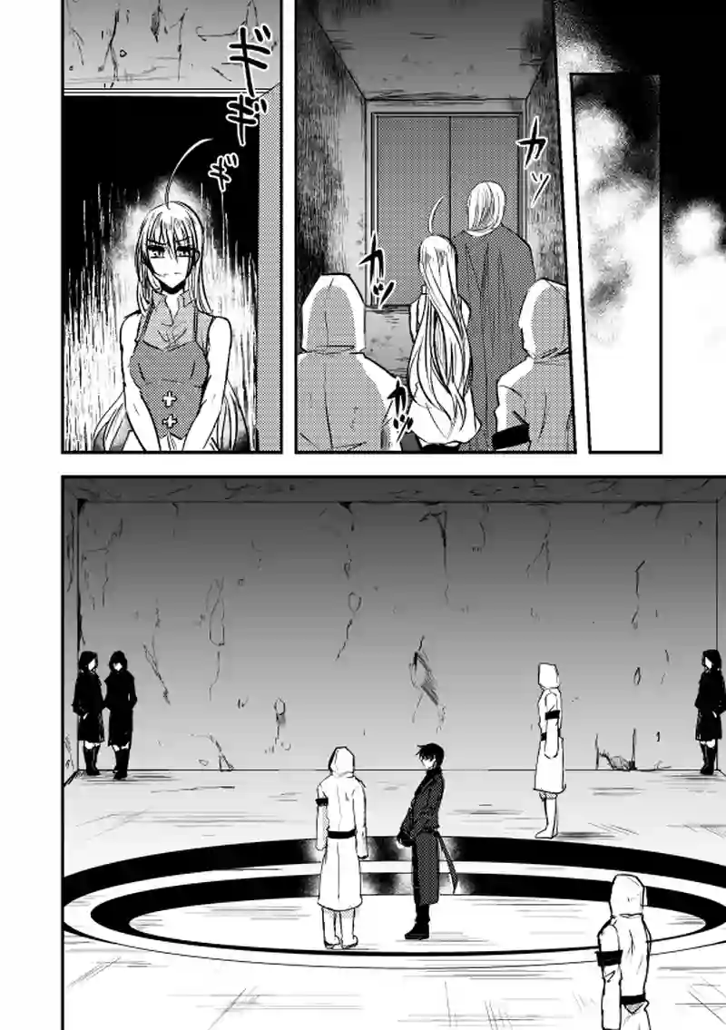 第41話～後編～/ChapterⅢ完結