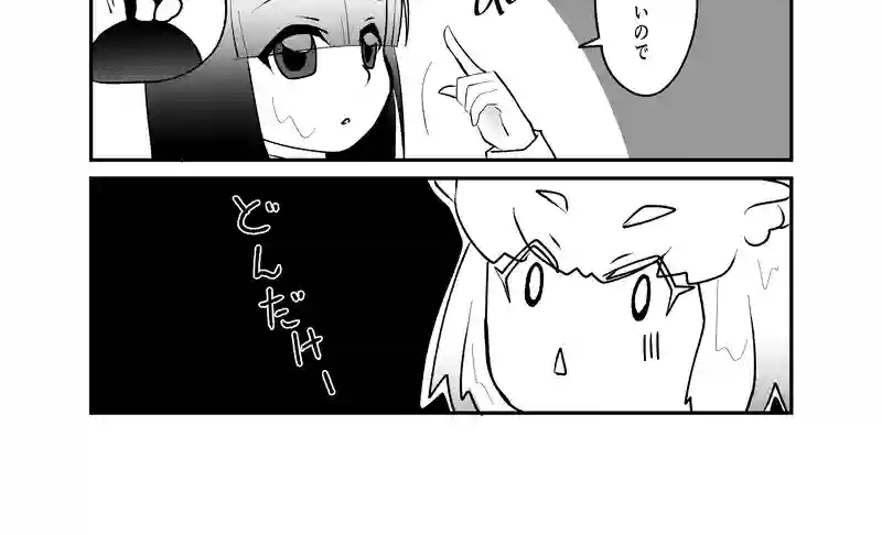 第二十話