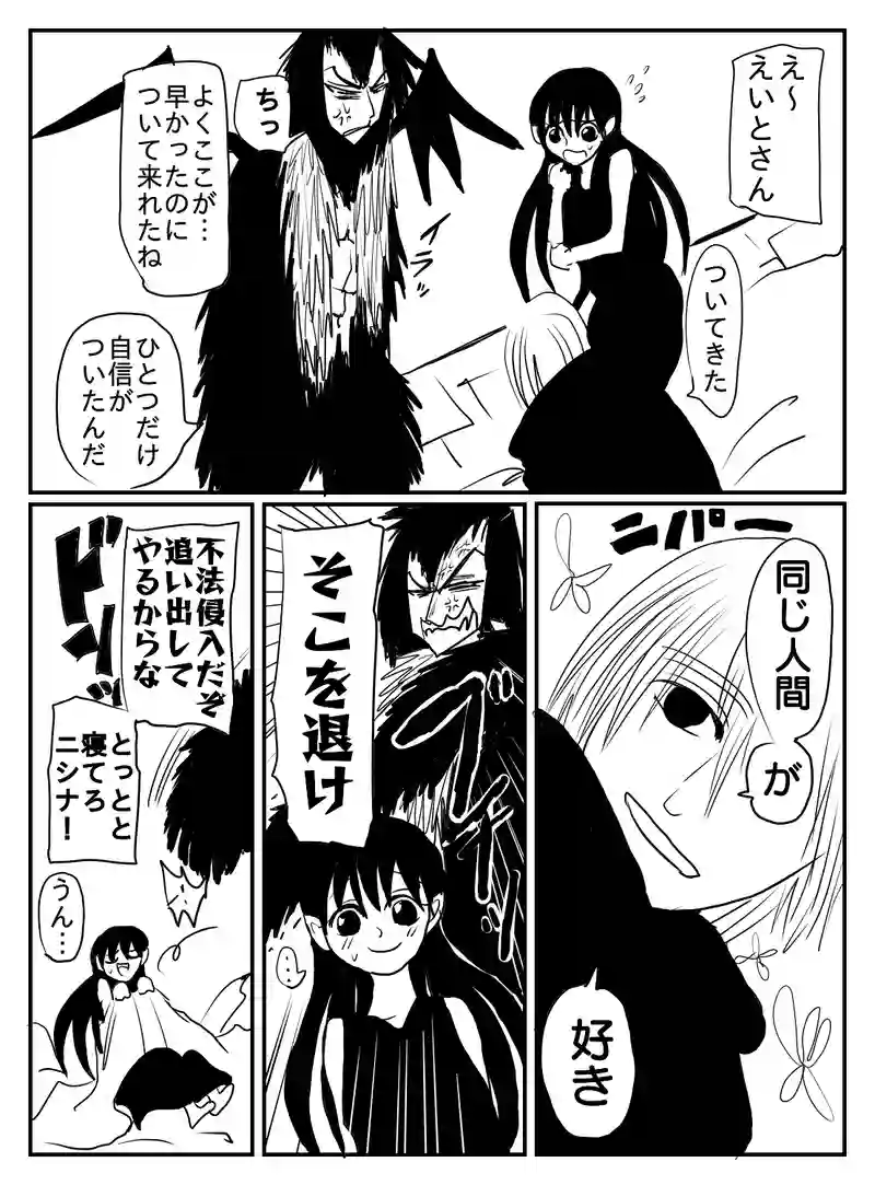 1-28