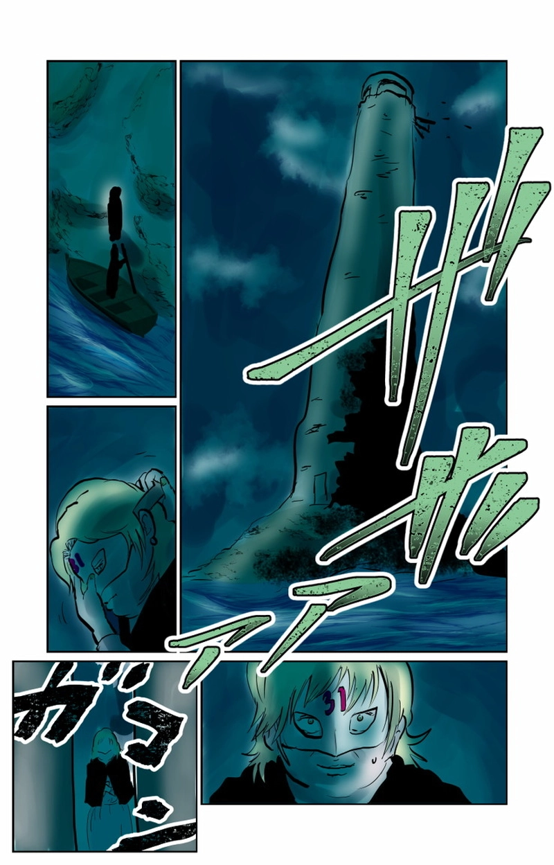 第８章　人の夢と人の為　二節①