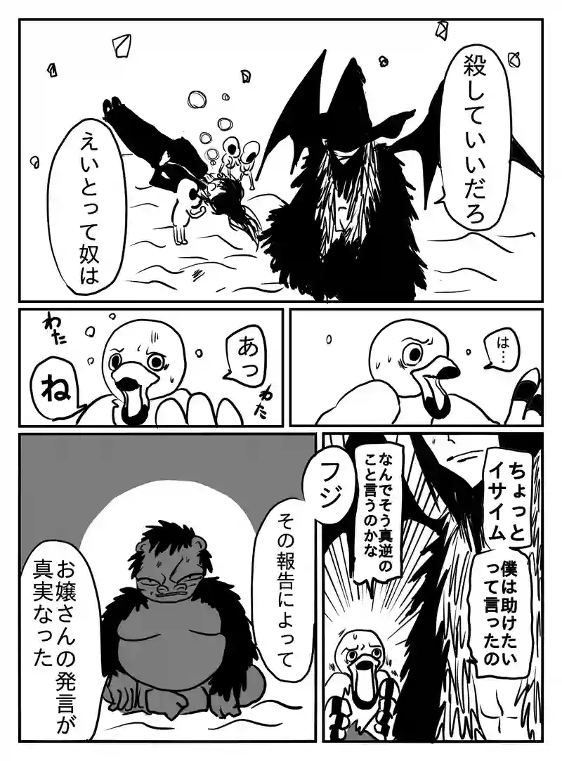 1-65