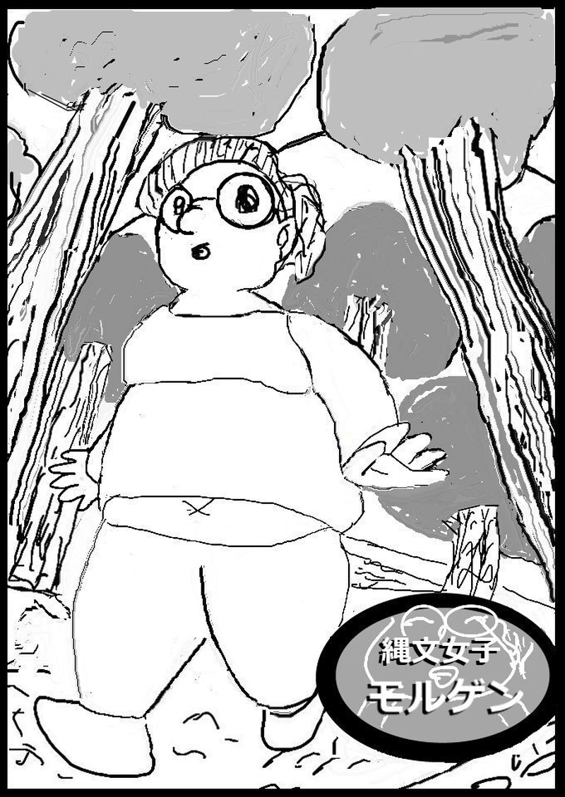 第二十一話　縄文のビーナス