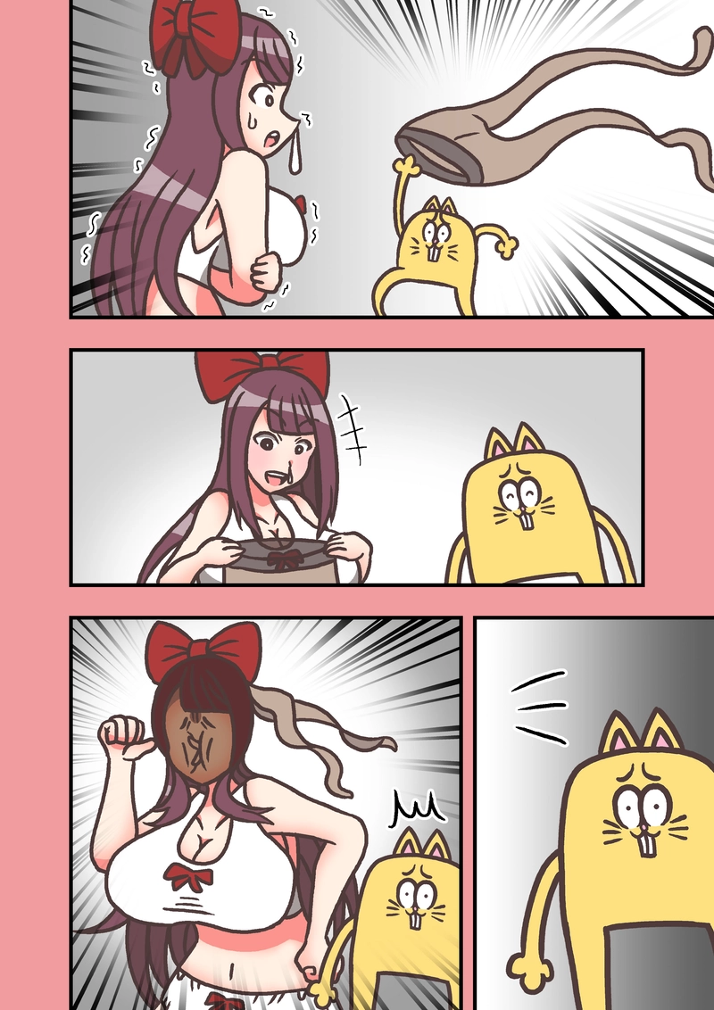 第9話「パンスト」