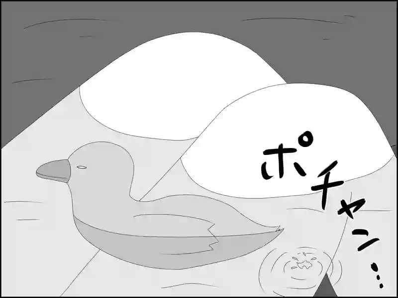 ５８話：今更だけど…