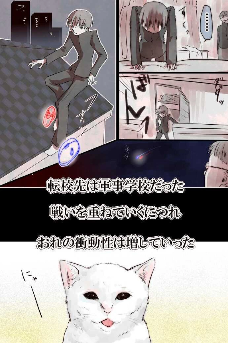 No.30「望 青玉」