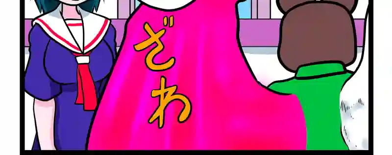 天使と悪魔