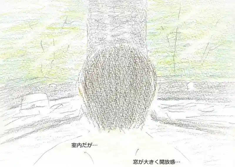 LAP.166 寄り道2