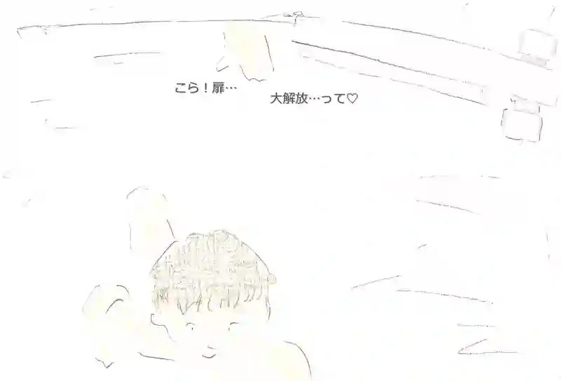 LAP.340 [一時預かり]ｼﾘｰｽﾞ03Bath Time