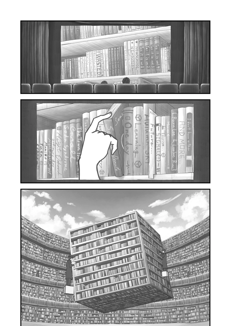 海辺のドーナツ