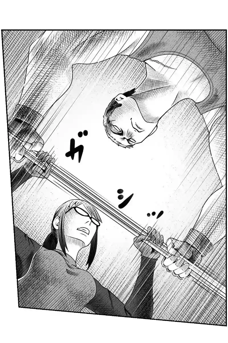 その18