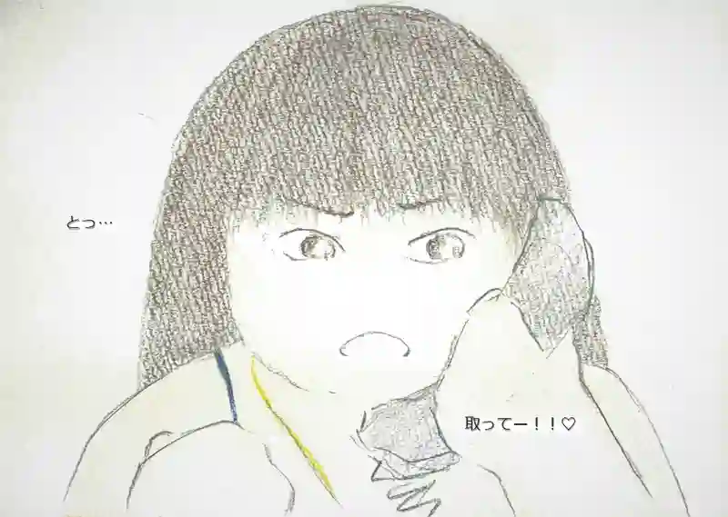 LAP.102 ピンチ