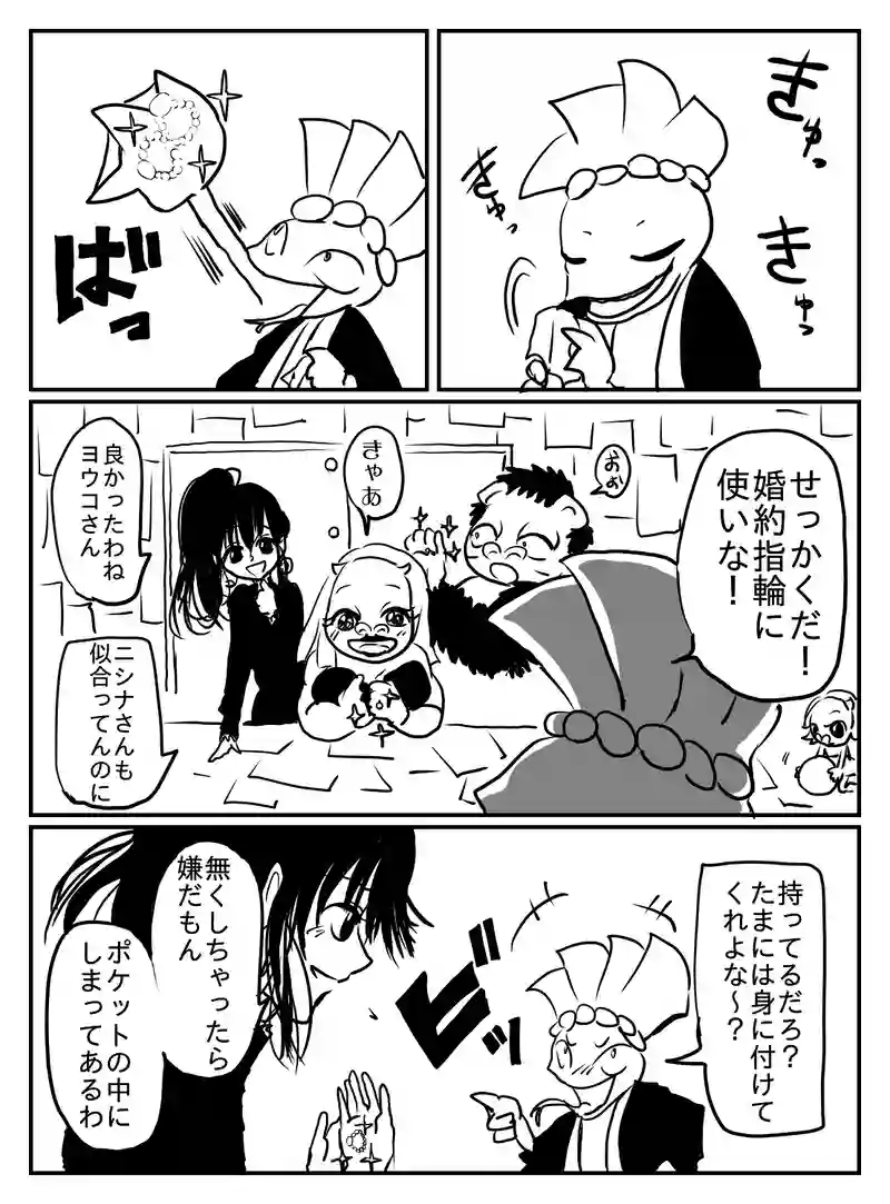 1-51