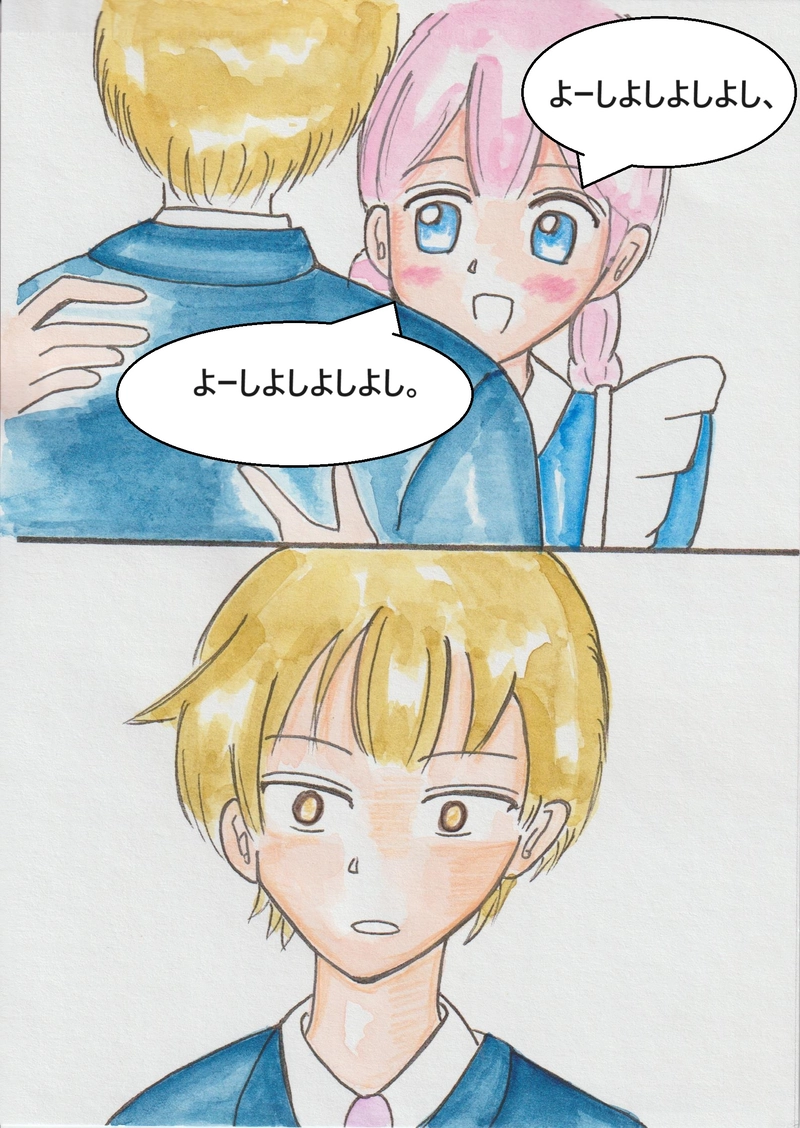 第八話　フェリックス、うっかりセレスティアのことを好きになる。