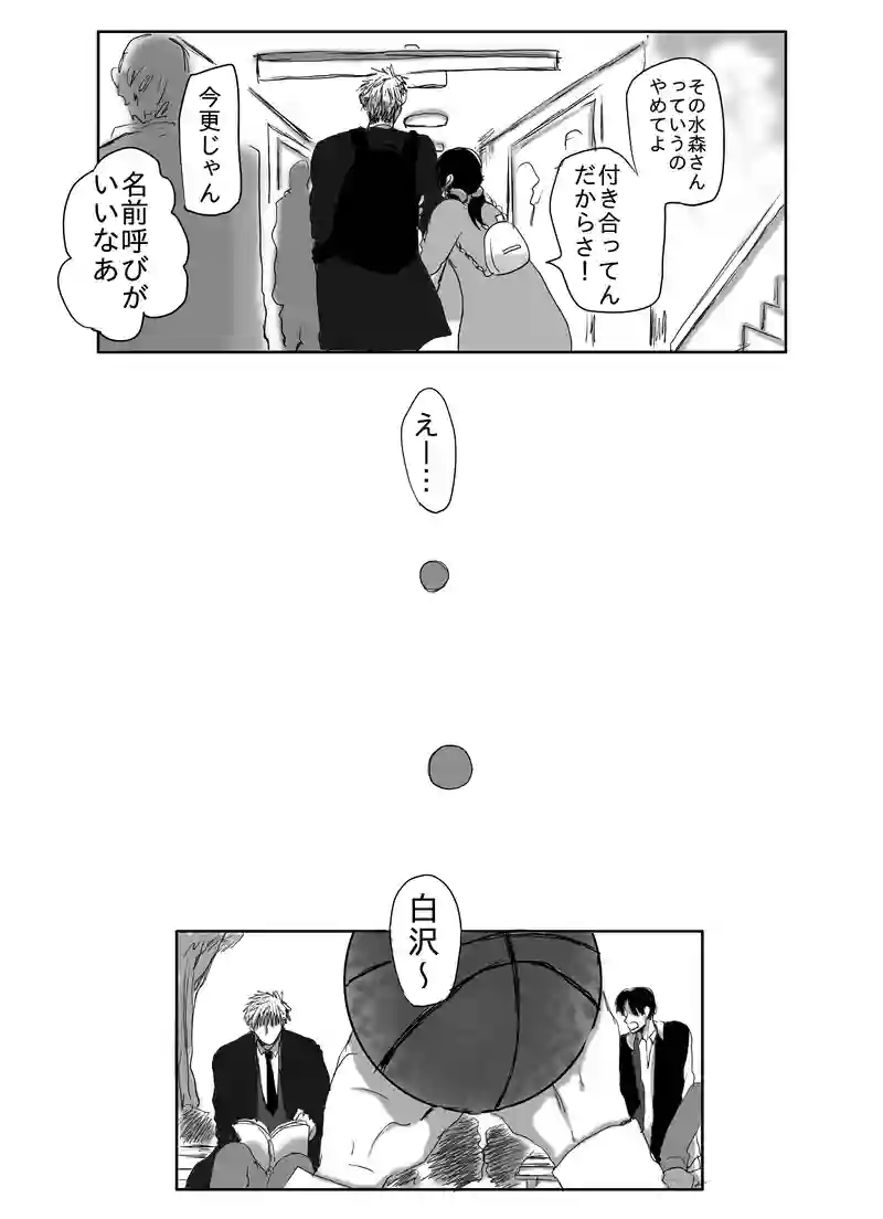 20.image