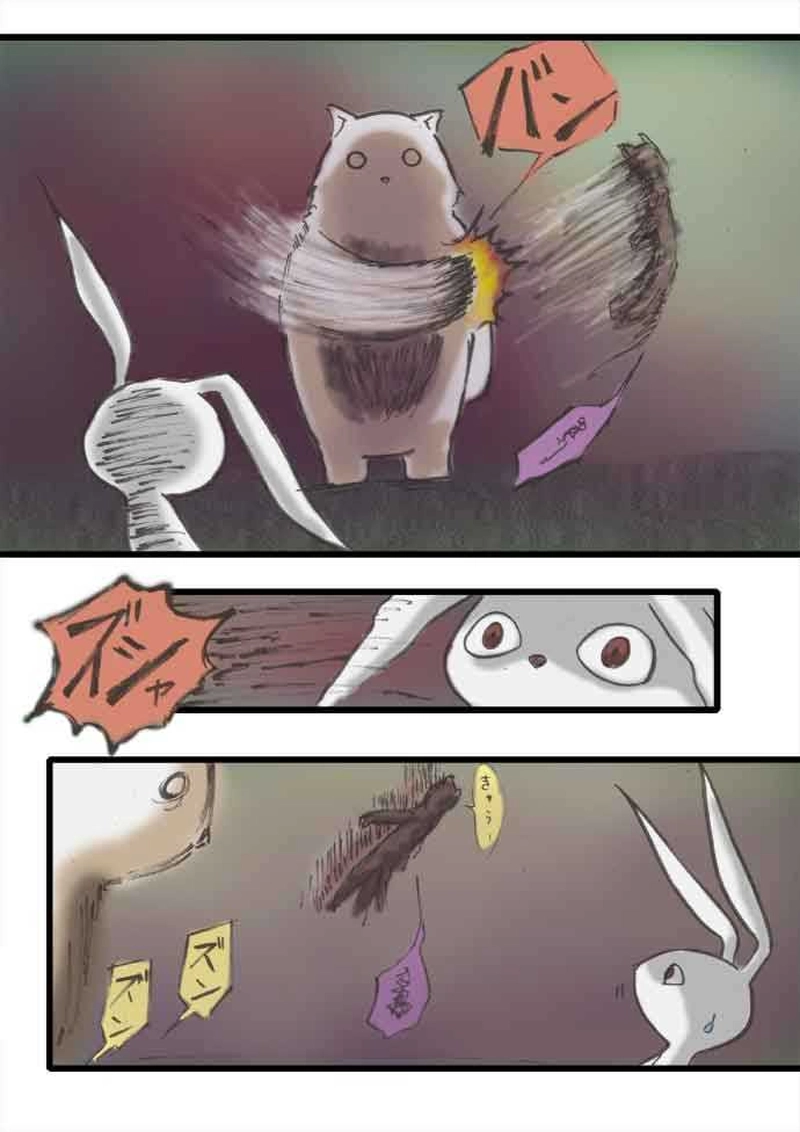 腹黒ウサギと腹白ネコ（前編）