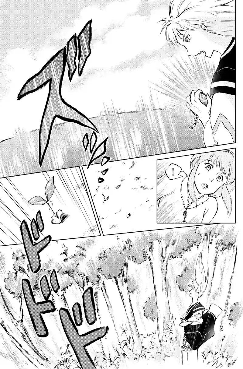 25話植林失敗