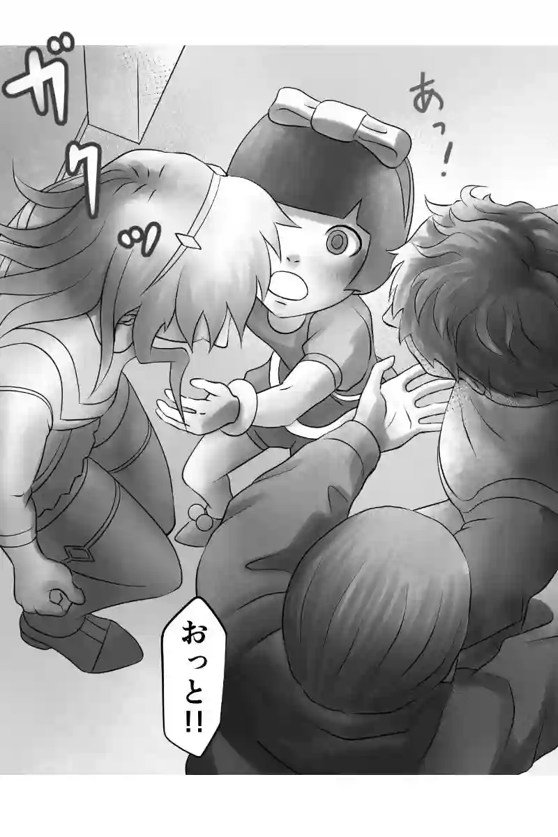 その44