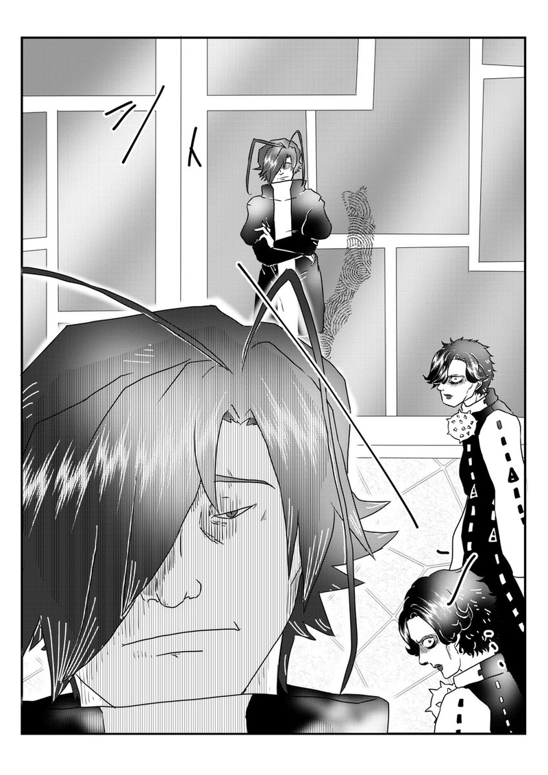 13話　目と鼻の先の空